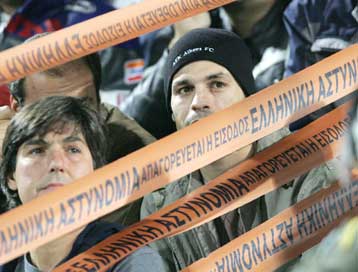 Η ΑΕΚ δημοσιοποιεί τις φωτογραφίες των ταραξιών προκειμένου να τους εντοπίσει