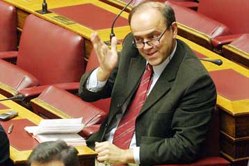 Ξεκίνησε η συζήτηση για τον προϋπολογισμό στην αρμόδια επιτροπή της Βουλής