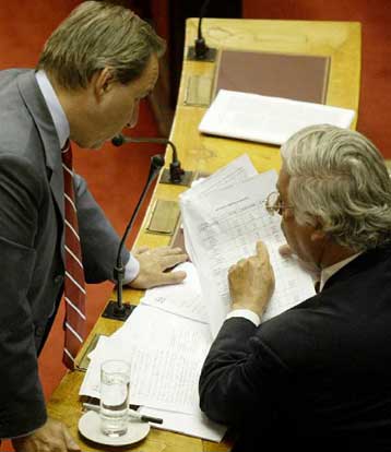 Έναρξη διαλόγου για το Ασφαλιστικό με συγκρούσεις και αβεβαιότητα