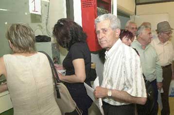 Αιτήσεις μέχρι 2 Δεκεμβρίου για ρύθμιση παλαιών οφειλών στον ΟΑΕΕ