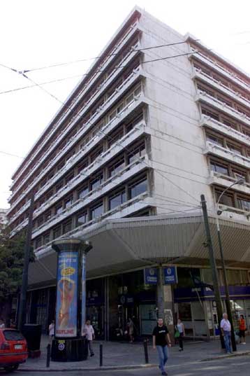 Ισχυρή αναπτυξιακή ώθηση στην οικονομία με τις Συμπράξεις Δημοσίου-Ιδιωτικού Τομέα