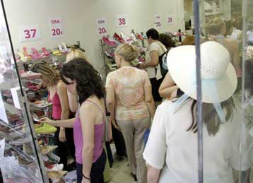 «Όχι» στην υποχρεωτική πρόσληψη ατόμων με ειδικές ανάγκες λέει το Επιμελητήριο Πειραιά