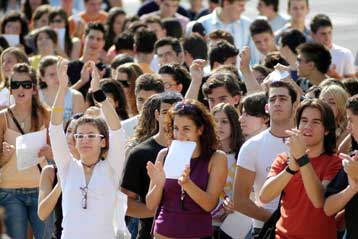 Πανεκπαιδευτικό συλλαλητήριο στην Αθήνα το Σάββατο