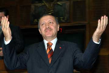 Νέα παραπομπή του κόμματος του Τούρκου πρωθυπουργού στο Συνταγματικό Δικαστήριο