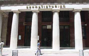 «Ύποπτες» συναλλαγές στο Χρηματιστήριο με μπαράζ ανοιχτών εντολών