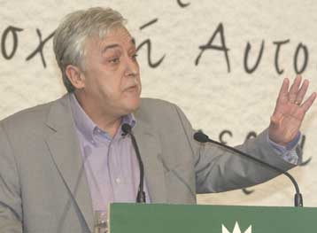 Ανοιχτή πρόσκληση για υποψήφιους δήμαρχους και νομάρχες από το ΠΑΣΟΚ