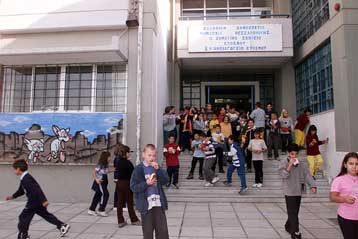 Κινητοποίηση του υπουργείου Υγείας ζητούν οι ιδιοκτήτες κυλικείων στα σχολεία