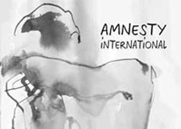 Αφίσες της Διεθνούς Αμνηστίας στη Δημοτική Πινακοθήκη της Θεσσαλονίκης