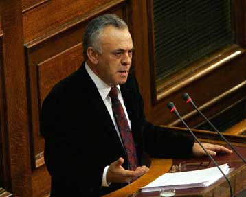 Απερρίφθη η πρόταση του ΣΥΝ για την καθιέρωση ελάχιστου εγγυημένου εισοδήματος