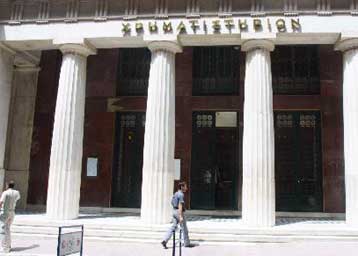 Πάνω από τις 3.500 μονάδες ανέρχεται το Χρηματιστήριο την Παρασκευή