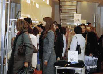 Επιβράδυνση τζίρου και πωλήσεων στο λιανικό εμπόριο τον Σεπτέμβριο