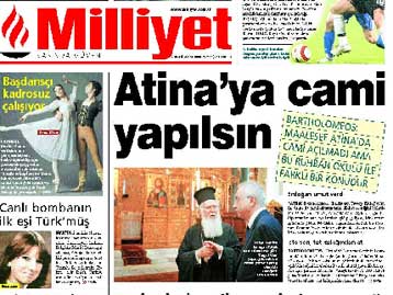 «Ποιός εμποδίζει την λειτουργία της Χάλκης» αναρωτιέται ο Οικουμενικός Πατριάρχης