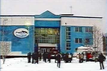 Τραγωδία με 14 νεκρούς σε δημοτική πισίνα στη Ρωσία