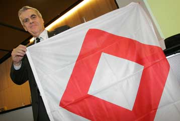 Προς αντικατάσταση ο Ερυθρός Σταυρός και η Ερυθρά Ημισέληνος από νέο ουδέτερο έμβλημα