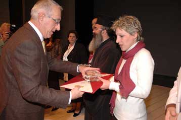 Βράβευση εθελοντικών οργανώσεων από το υπουργείο Υγείας