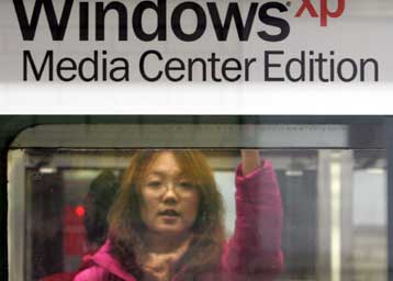 Αντιμονοπωλιακή «καμπάνα» στη Microsoft και από τη Νότιο Κορέα