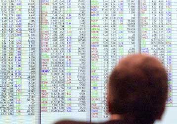 Ανοδος 0,55% στο Χρηματιστήριο την Τετάρτη