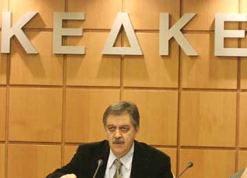 Έκτακτα κονδύλια για τους «μπλε» δημάρχους αποκαλύπτει η ΚΕΔΚΕ