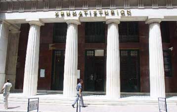 Εισροές 4,9 δισ. ευρώ στο Χρηματιστήριο από τους ξένους επενδυτές