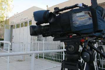 Απερρίφθη το αίτημα για ραδιοτηλεοπτική κάλυψη της δίκης της 17Ν