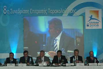 Στο 35% η απορρόφηση των πόρων του Γ΄ΚΠΣ