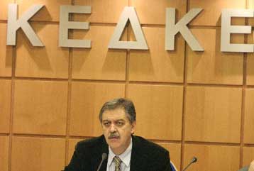 Συγκέντρωση διαμαρτυρίας στις 15 Δεκεμβρίου αποφάσισε το ΔΣ της ΚΕΔΚΕ