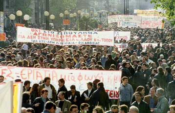 Καυτή απεργιακή εβδομάδα – Χειρόφρενο στις συγκοινωνίες