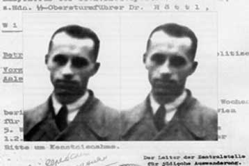 Τον Αλόις Μπρούνερ καταζητεί η αστυνομία της Βραζιλίας