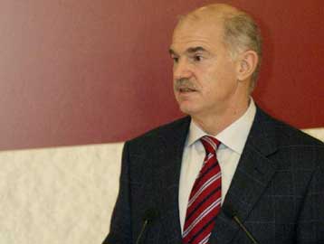 Το Αγιον Όρος επισκέφθηκε ο πρόεδρος του ΠΑΣΟΚ Γ.Παπανδρέου