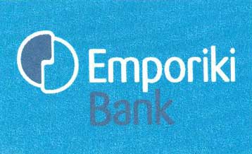 Την εξαγορά του ποσοστού της ΔΕΚΑ στην Εμπορική εξετάζει η Credit Agricole