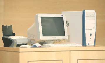 Ανατροπές στην αγορά πληροφορικής το 2006