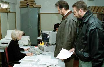 Αλλαγές στο έντυπο της φορολογικής δήλωσης το 2006