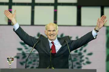 Σε αναζήτηση δρόμων για μια νέα πορεία το ΠΑΣΟΚ