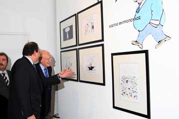 Την έκθεση για την «Πολιτική Γελοιογραφία» εγκαινίασε ο Κάρολος Παπούλιας