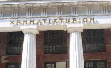 Σταθεροποιητικές τάσεις στην εκκίνηση της Σοφοκλέους την Τρίτη