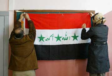 Δολοφονία σουνίτη πολιτικού σκιάζει τις βουλευτικές εκλογές της Πέμπτης στο Ιράκ