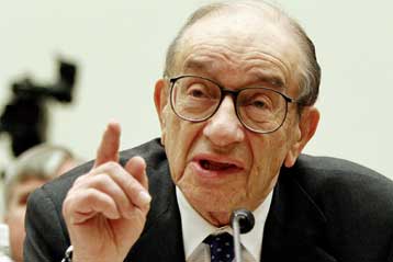 Σε αύξηση του επιτοκίου δανεισμού κατά 0,25% προχώρησε η FED