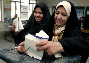 Βουλευτικές εκλογές την Πέμπτη στο Ιράκ με 7.655 υποψήφιους να διεκδικούν 275 έδρες