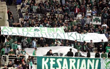 Ο Παναθηναϊκός «εκθρόνισε» την Ρεάλ, ξανά στο παιχνίδι της πρόκρισης ο Ολυμπιακός