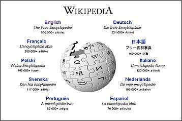 Η εγκυκλοπαίδεια Wikipedia «σχεδόν εξίσου αξιόπιστη με τη Britannica»