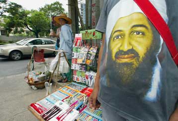 Εκτιμήσεις και εικασίες σε Ευρώπη, ΗΠΑ και Ασία για την «τύχη» του Οσάμα μπιν Λάντεν