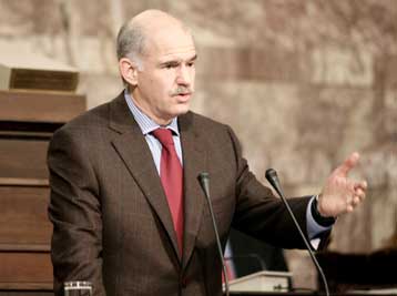 Ολομέτωπη επίθεση στην κυβέρνηση εξαπέλυσε ο Γιώργος Παπανδρέου