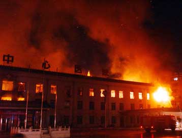 Δεκάδες νεκροί από πυρκαγιά σε κινεζικό νοσοκομείο