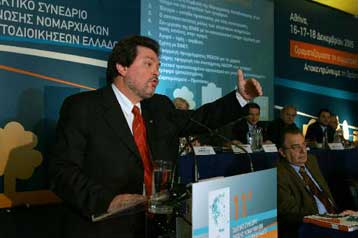 Τρόπους ενίσχυσης του ρόλου τους στην ασφάλεια των τροφίμων αναζητούν οι νομαρχίες