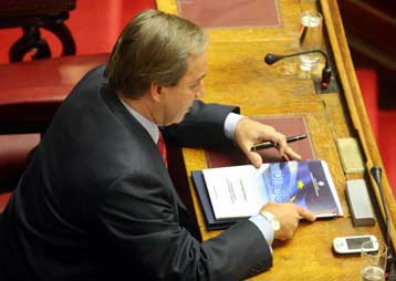 Σε υψηλούς τόνους ξεκίνησε η συζήτηση για τον προϋπολογισμό