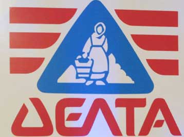 Στην απορρόφηση της Chipita προχωρά ο όμιλος Δέλτα – Συμφωνία με Nestle