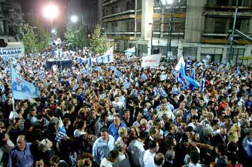 Εξεταστική επιτροπή της ΟΝΝΕΔ θα διερευνήσει τις καταγγελίες για στελέχη της