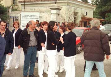 Ανθρώπινη ενέργεια «δείχνει» η ΕΔΕ για τεμαχισμένο ποντίκι στο Δρομοκαΐτειο