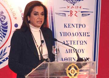 Σύγχρονο πολυχώρο υποδοχής των αστέγων δημιουργεί ο Δήμος Αθηναίων