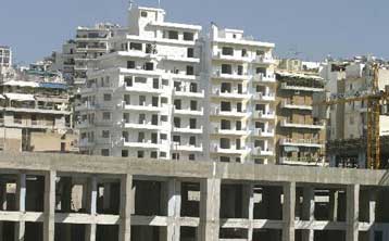 Αυξήσεις έως 15% στις τιμές των ακινήτων στην Αττική το 2005